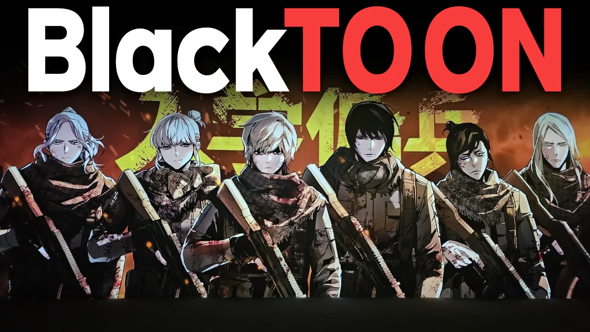 블랙툰-대체사이트